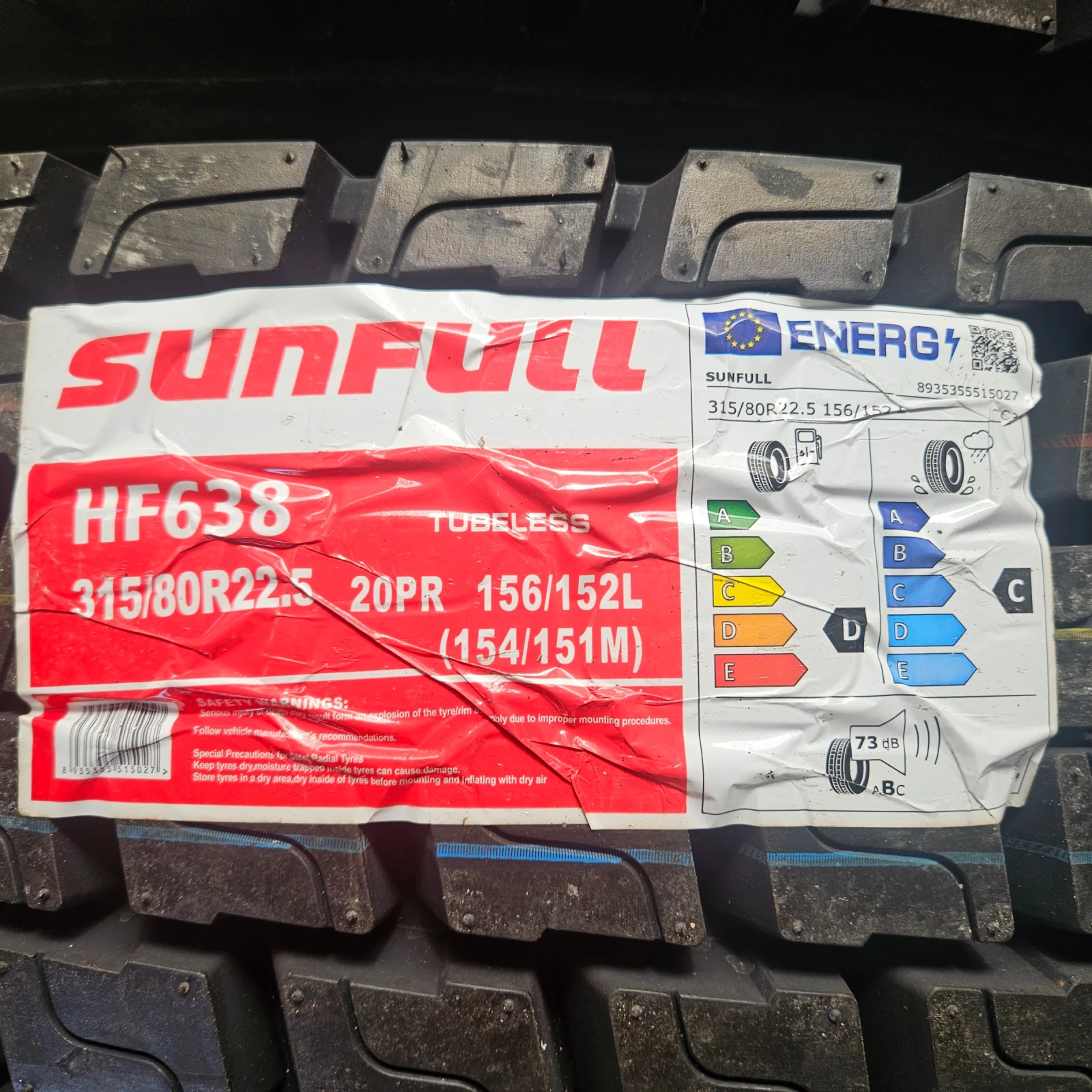  315/80R22.5 | Mobile.bg   5