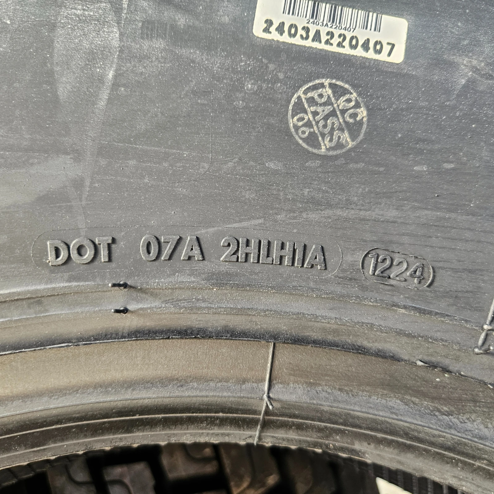  315/80R22.5 | Mobile.bg   14