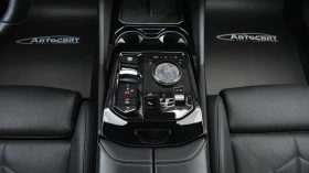 BMW 520 d xDrive M Sport Mild Hybrid Steptronic, снимка 11