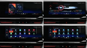 BMW 520 d xDrive M Sport Mild Hybrid Steptronic, снимка 15