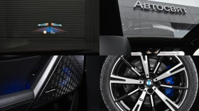 BMW 520 d xDrive M Sport Mild Hybrid Steptronic, снимка 17