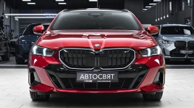 BMW 520 d xDrive M Sport Mild Hybrid Steptronic, снимка 2