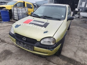 Opel Corsa 1.5TD, снимка 1