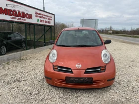 Nissan Micra 1.2i/80p.s-5 vrati/Klima, снимка 5