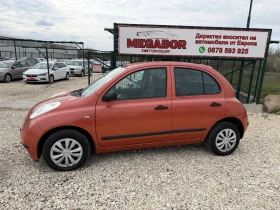 Nissan Micra 1.2i/80p.s-5 vrati/Klima, снимка 7