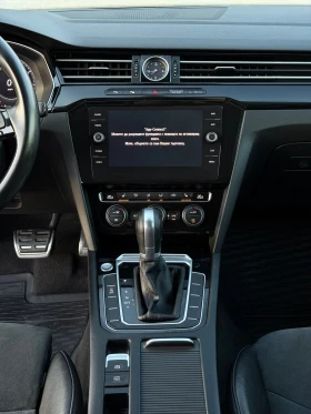 VW Arteon 2.0TDi 150к.с * DSG* * Digital* * Камера* , снимка 16