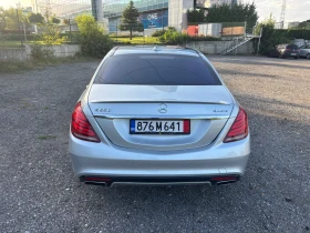 Mercedes-Benz S 550, снимка 6
