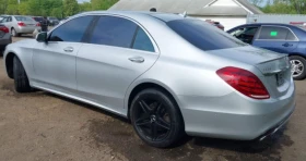 Mercedes-Benz S 550 ОЧАКВАН ВНОС!, снимка 5