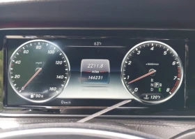 Mercedes-Benz S 550 ОЧАКВАН ВНОС!, снимка 12