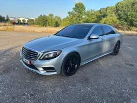 Mercedes-Benz S 550, снимка 1