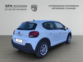 Citroen C3 FEEL PureTech 83 S&S BVM5 E6 N1//2103180, снимка 5