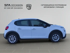 Citroen C3 FEEL PureTech 83 S&S BVM5 E6 N1//2103180, снимка 4