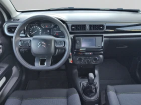 Citroen C3 FEEL PureTech 83 S&S BVM5 E6 N1//2103180, снимка 9