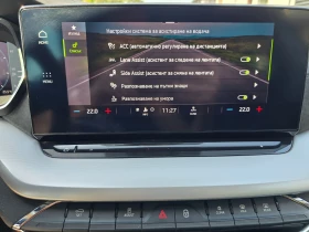 Skoda Octavia Camera* Matrix* Distronic* KeyLess, снимка 9