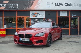 BMW M6, снимка 7 - Автомобили и джипове - 45117232