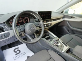 Audi A4 40TDI Quattro Matrix - [14] 