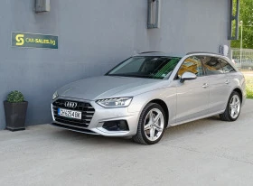 Audi A4 40TDI Quattro Matrix | Mobile.bg    10