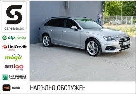 Audi A4 40TDI Quattro Matrix | Mobile.bg    1