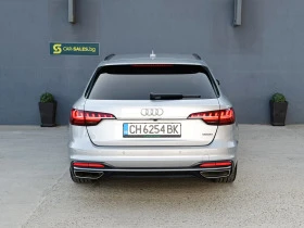 Audi A4 40TDI Quattro Matrix | Mobile.bg    7