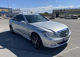 Mercedes-Benz S 320 | Mobile.bg    5