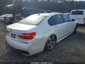 BMW 750 - 26899 лв. - 28267237 2