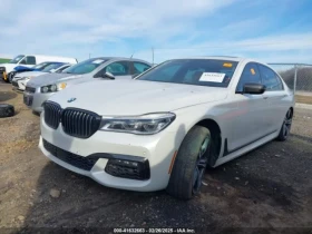 BMW 750 - 26899 лв. - 28267237 3