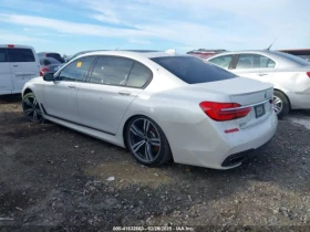 BMW 750 - 26899 лв. - 28267237 4