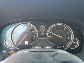 BMW 740 - 24400 лв. - 54287994 8