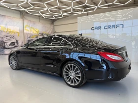 Обява за продажба на Mercedes-Benz CLS 350 ~36 500 лв. - изображение 5