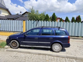 Обява за продажба на Opel Astra G ~2 200 лв. - изображение 9