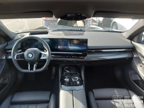 BMW 520 i M Sport Paket Touring Steptronic - 87730 лв. / 44855.64 € - 45184986 6