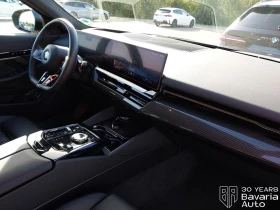 BMW 520 i M Sport Paket Touring Steptronic - 87730 лв. / 44855.64 € - 45184986 7