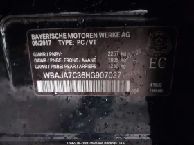 BMW 530 * XDRIVE * CARFAX * БЕЗ ПЪРВОНАЧАЛНА ВНОСКА - 24500 лв. / 12526.65 € - 91075170 9