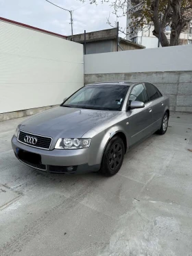 Audi A4 2.0i / 131к.с