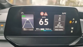 VW ID.3 PRO Performance, снимка 12