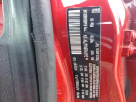 Alfa Romeo Giulia 2.0l Ti - 15400 € / 30119.78 лв. - 70358891 12