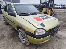 Opel Corsa 1.5TD - 10 € / 19.56 лв. - 26717508 2