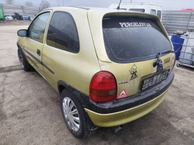 Opel Corsa 1.5TD - 10 € / 19.56 лв. - 26717508 4