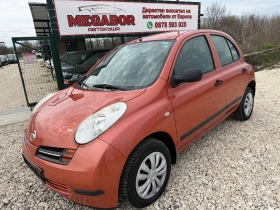 Nissan Micra 1.2i/80p.s-5 vrati/Klima