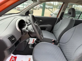 Nissan Micra 1.2i/80p.s-5 vrati/Klima | Auto.bg — изображение 10