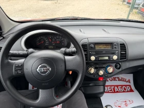 Nissan Micra 1.2i/80p.s-5 vrati/Klima | Auto.bg — изображение 15