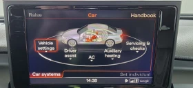 Audi A6 - 17860 € / 34931.12 лв. - 50086756 14