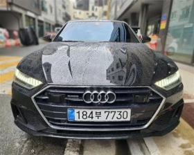 ������ Audi A7