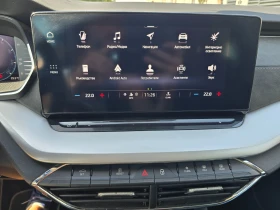 Skoda Octavia Camera* Matrix* Distronic* KeyLess | Mobile.bg � ����� ������ 7