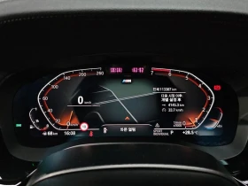 BMW 530 530i M Sport Package| 252к.с. | Auto.bg — изображение 8