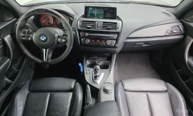 BMW M2 * M Performance * ��������� ���� �� �������� *  | Mobile.bg � ����� ������ 7