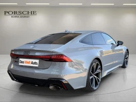 ����� �� �������� �� Audi Rs7