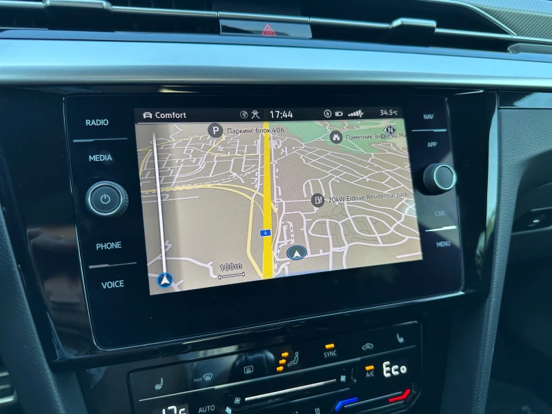 VW Arteon R-Line, снимка 15 - Автомобили и джипове - 51452544