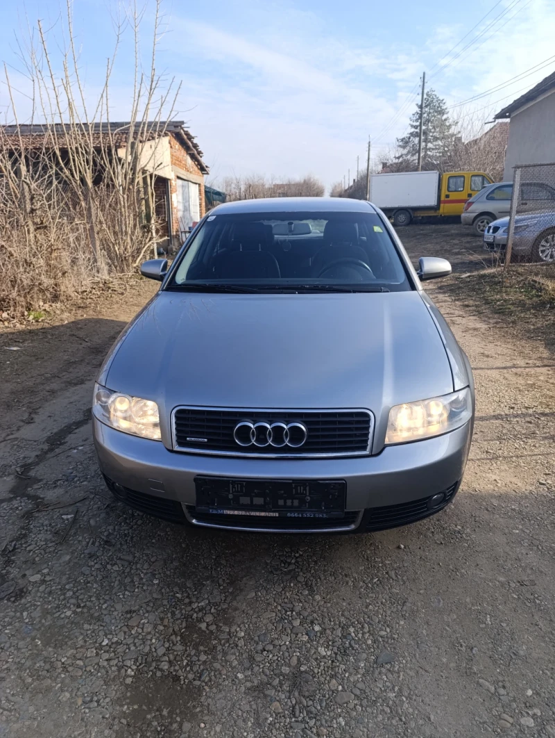 Audi A4 Quattro4?4, снимка 5 - Автомобили и джипове - 48769362