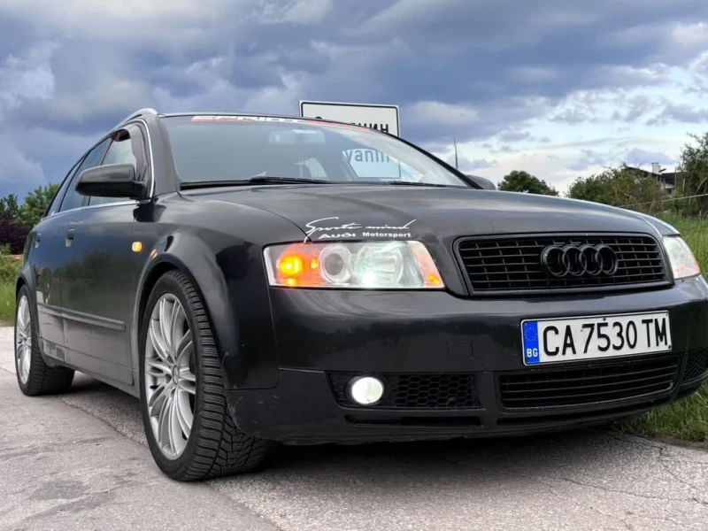 Audi A4 B6 1, 9 TDI, снимка 2 - Автомобили и джипове - 48899186